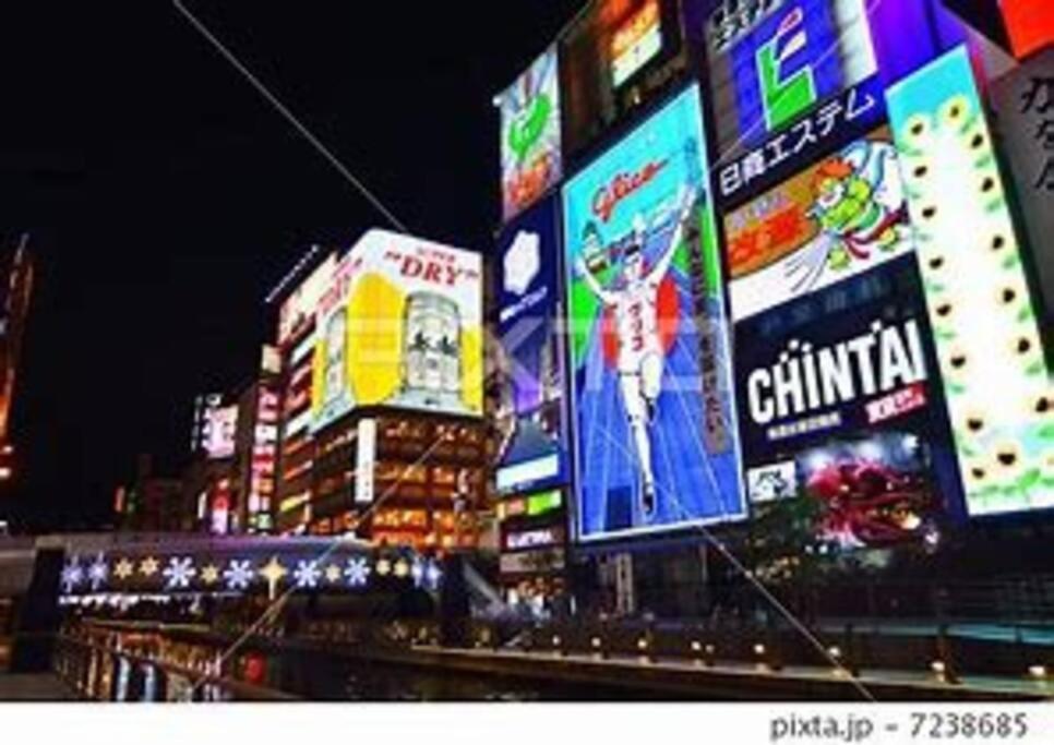 Апартаменти Sanacion Motomachi 7 なんばで150平米の広々空間 最大14名 Netflix見れます Осака Екстер'єр фото